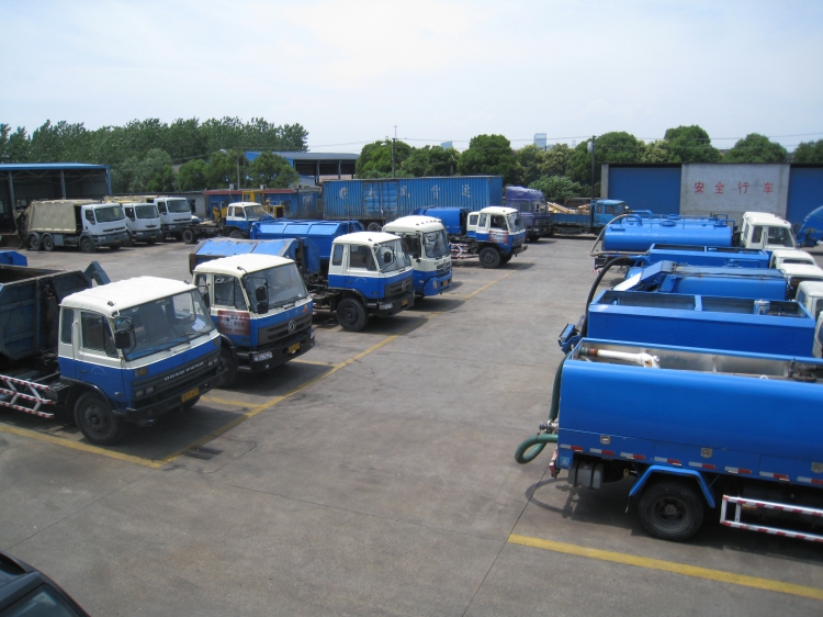 上海固體廢物危險(xiǎn)特性 上海固體廢物危險(xiǎn)特性