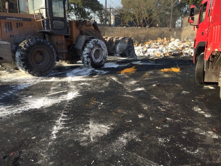 嘉定藥品銷毀費用怎么做會計處理 嘉定藥品銷毀費用怎么做會計處理