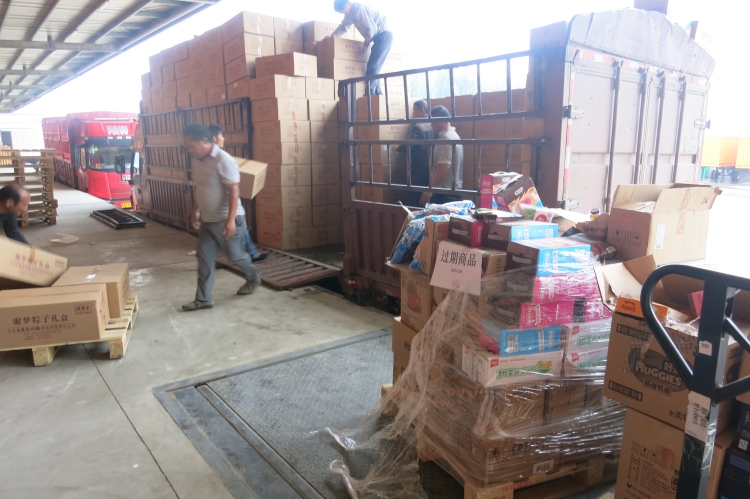 上海固體廢物污染環(huán)境案例 上海固體廢物污染環(huán)境案例