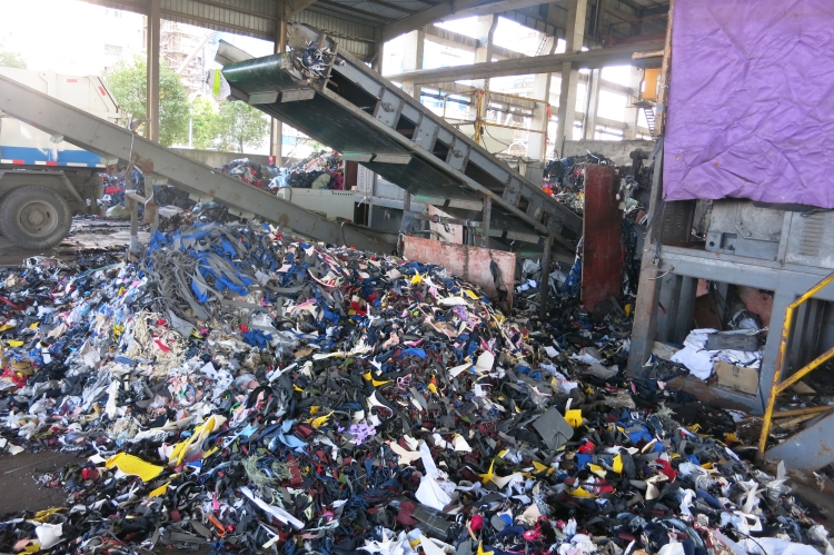 上海工業固體廢棄物處理公司 上海工業固體廢棄物處理公司