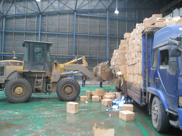 上海固廢檢測(cè) 上海固廢檢測(cè)