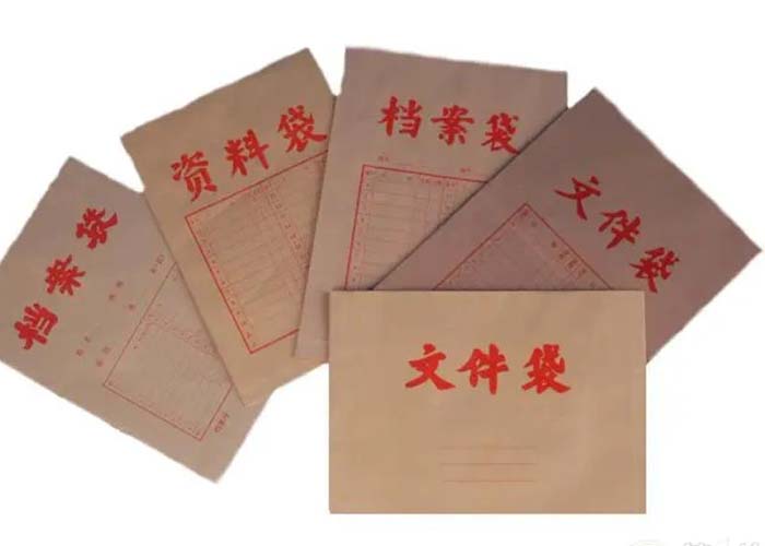 寶山區(qū)內(nèi)部文件銷毀2022更新(今日/資訊) 寶山區(qū)內(nèi)部文件銷毀2022更新(今日/資訊)