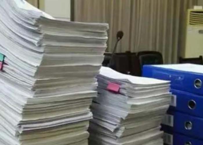 桐廬縣文件銷毀制度2022更新(今日/資訊) 桐廬縣文件銷毀制度2022更新(今日/資訊)