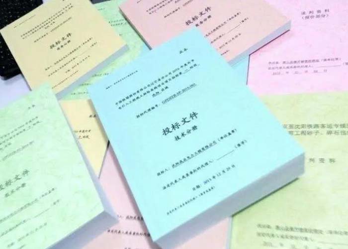 崇明區保密文件銷毀公司2022更新(今日/資訊) 崇明區保密文件銷毀公司2022更新(今日/資訊)