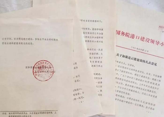 浦東新區紙質文件銷毀公司2022更新(今日/資訊) 浦東新區紙質文件銷毀公司2022更新(今日/資訊)