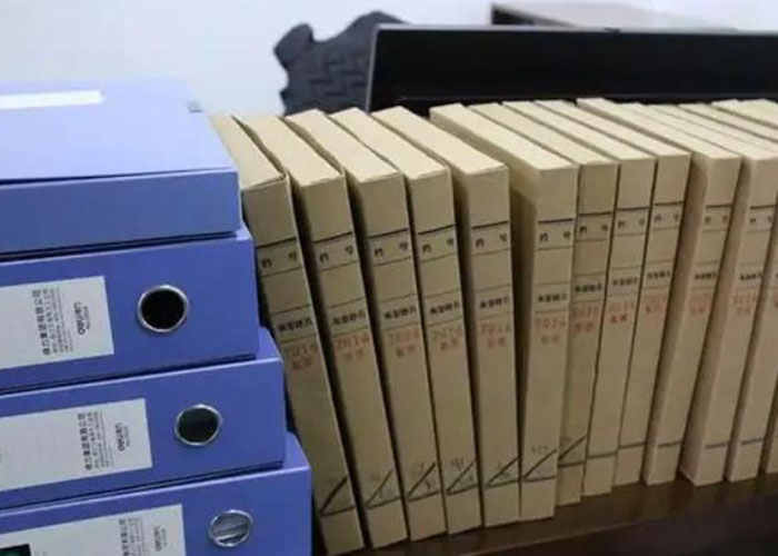 臨平區銷毀文件登記表2022更新(今日/資訊) 臨平區銷毀文件登記表2022更新(今日/資訊)