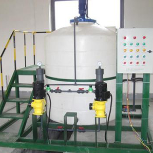 化學銷毀處理 化學銷毀處理