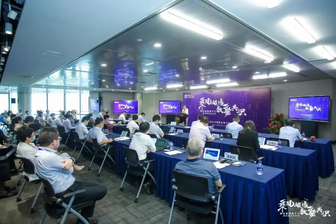 數字化與環保產業能碰撞出怎樣的火花? 數字化與環保產業能碰撞出怎樣的火花?