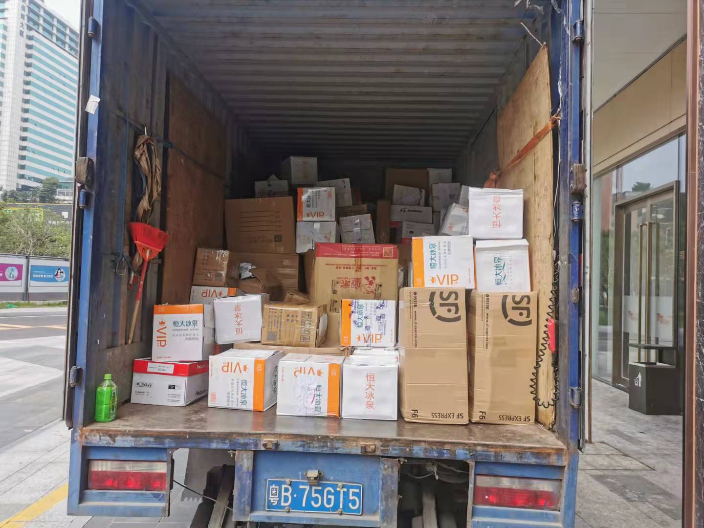 過期食品如何自行銷毀(過期食品集中銷毀) 過期食品如何自行銷毀(過期食品集中銷毀)