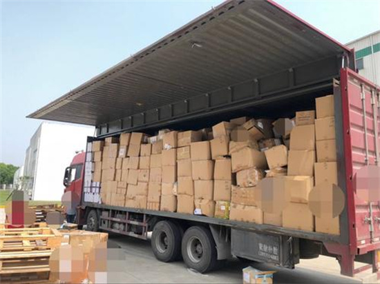 食品銷毀公司銷毀(食品過(guò)期銷毀處理) 食品銷毀公司銷毀(食品過(guò)期銷毀處理)