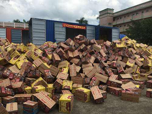 銷毀食品過期(食品過期銷毀屬于正常損失嗎) 銷毀食品過期(食品過期銷毀屬于正常損失嗎)