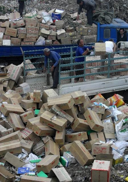 過期食品銷毀中心(市場監督管理局銷毀過期食品) 過期食品銷毀中心(市場監督管理局銷毀過期食品)